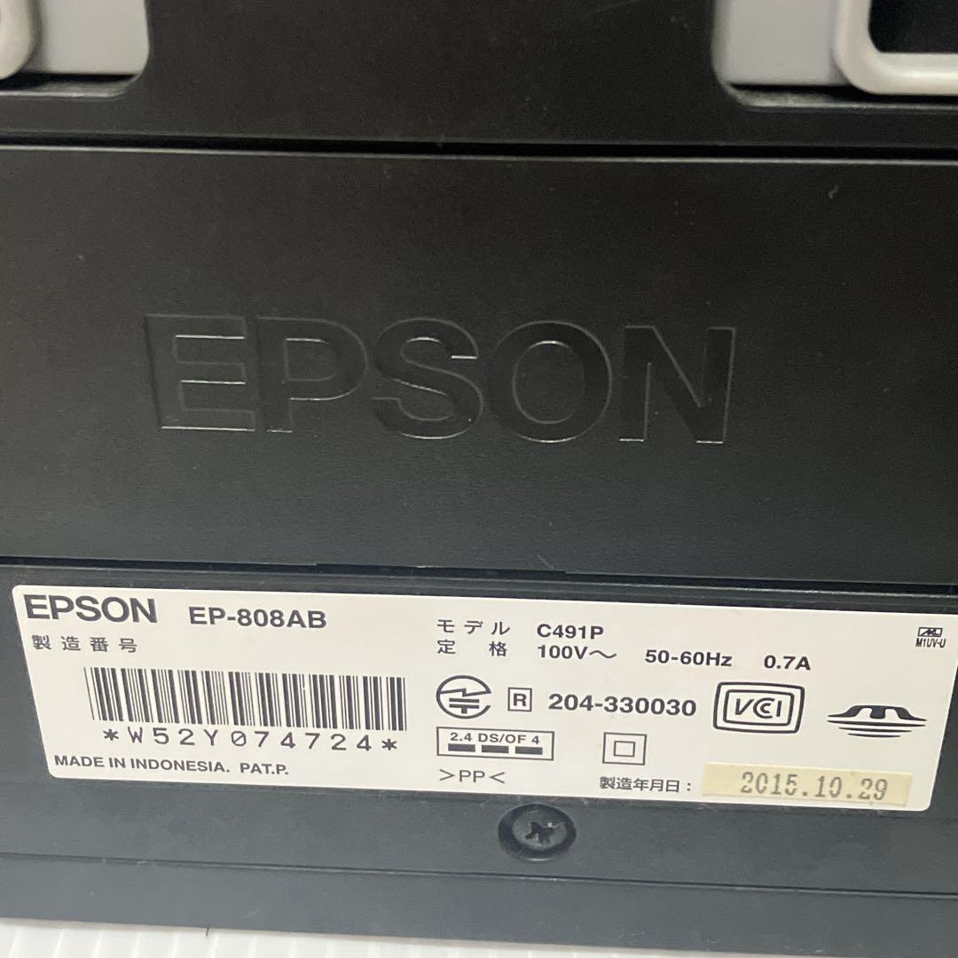 【ジャンク品】EPSON プリンター　EP-808AB ブラック　エプソン