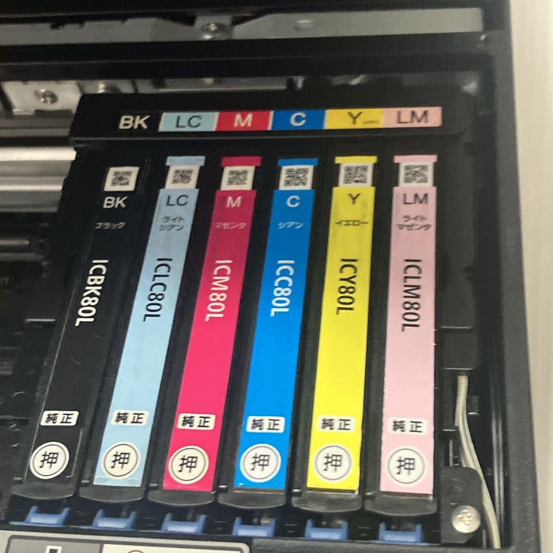 【ジャンク品】EPSON プリンター　EP-808AB ブラック　エプソン