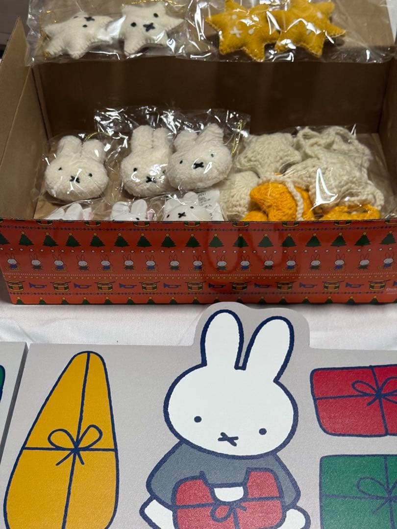 stuio CLIP ミッフィークリスマス　 オーナメントセット