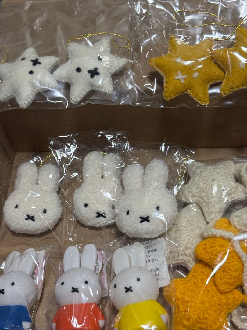 stuio CLIP ミッフィークリスマス　 オーナメントセット