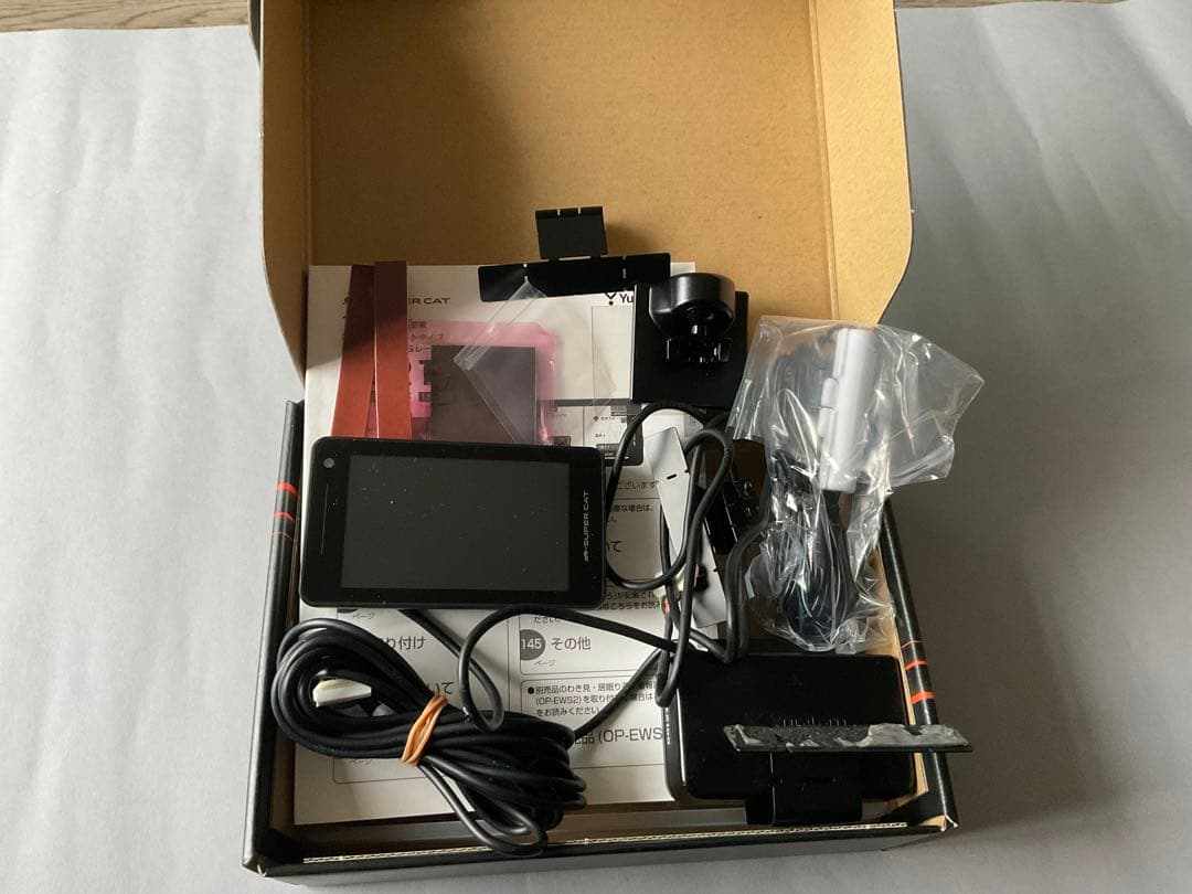 アクセサリー SUPER CAT Z2100