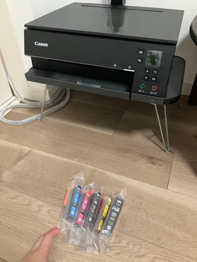 【状態◎】Canon(TS7430)インクジェットプリンター互換インク付き