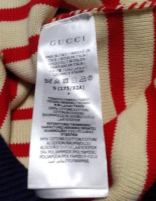 グッチ　ミケーレ期(定価13万)(春秋冬)2022SS ニット　メンズ