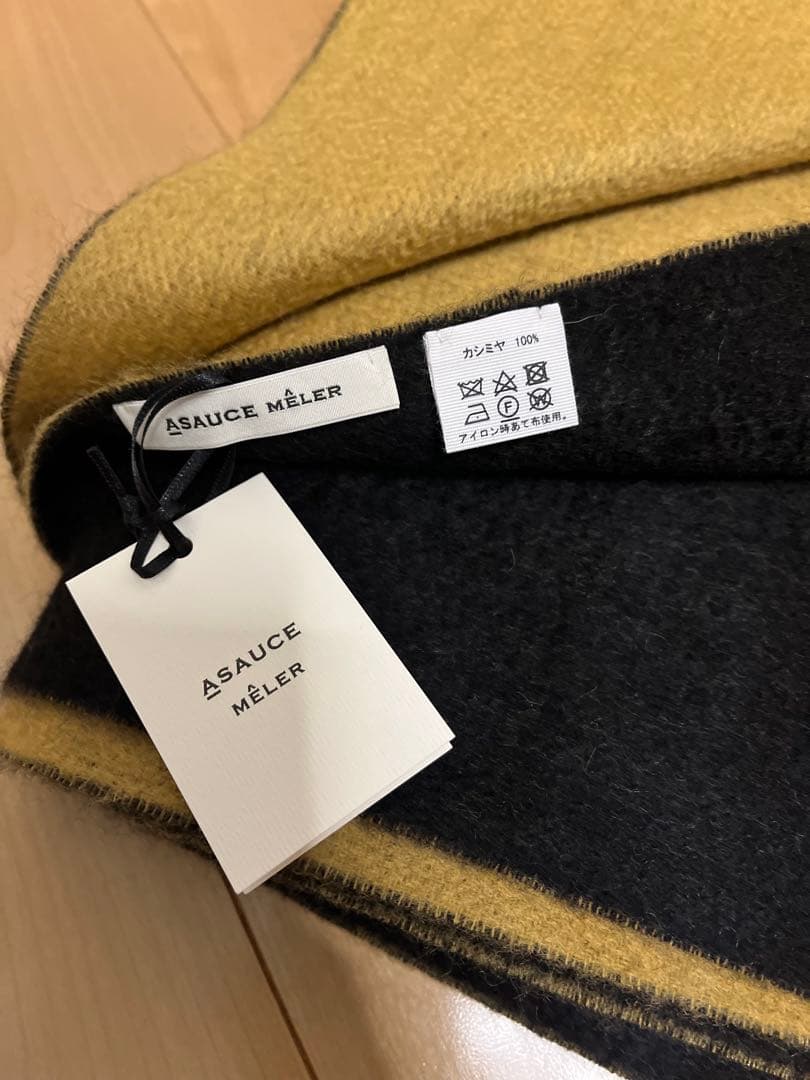 【未使用】アソースメレ　スポンディッシュカシミヤリバーシブルストール