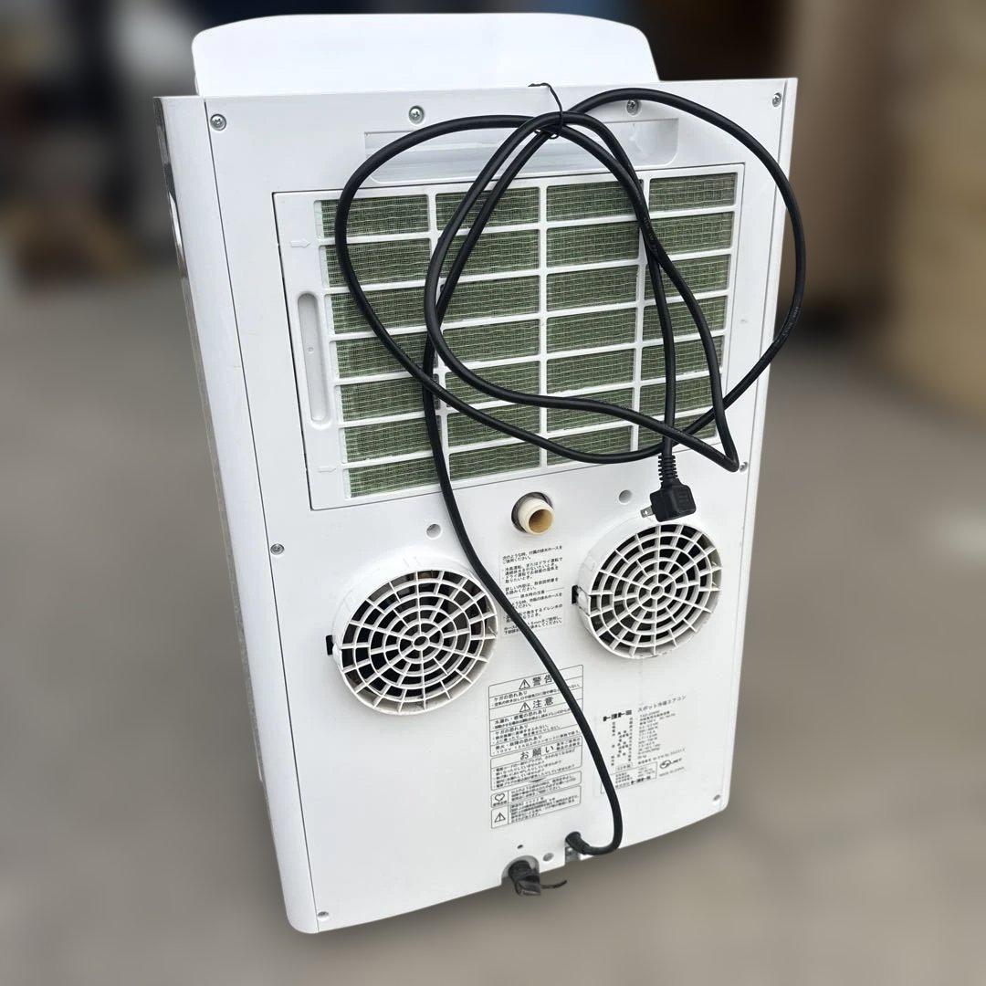 TOYOTOMI トヨトミ スポット冷暖エアコン TAD-22MW