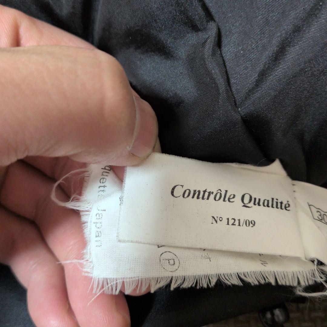 PYRENEX ブラック ダウンジャケット Mサイズ