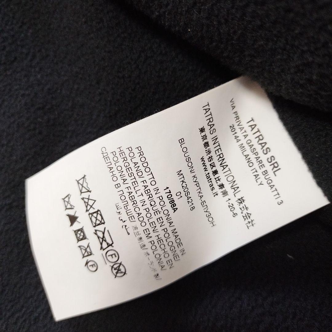 国内正規品 TATRAS タトラス ライナーブルゾン ナイロンジャケット 黒 1