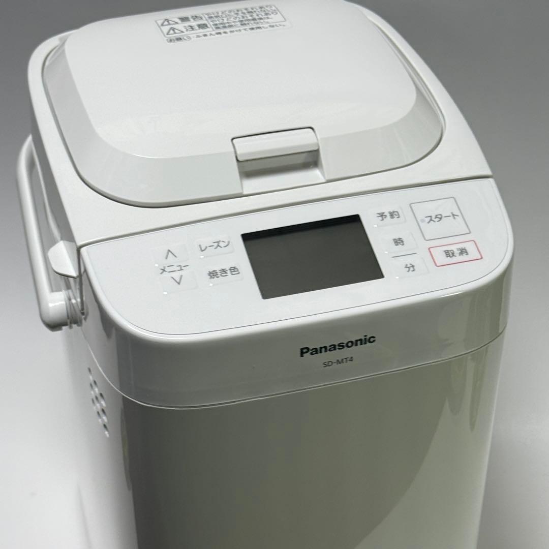 Panasonic ホームベーカリー SD-MT4-W 1斤用