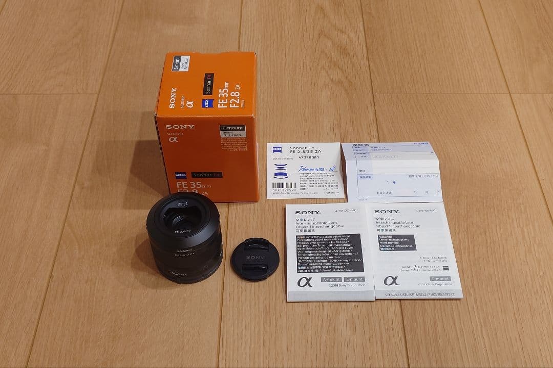 【美品】SEL35F28Z Sonnar T* FE 35mm F2.8 ZA