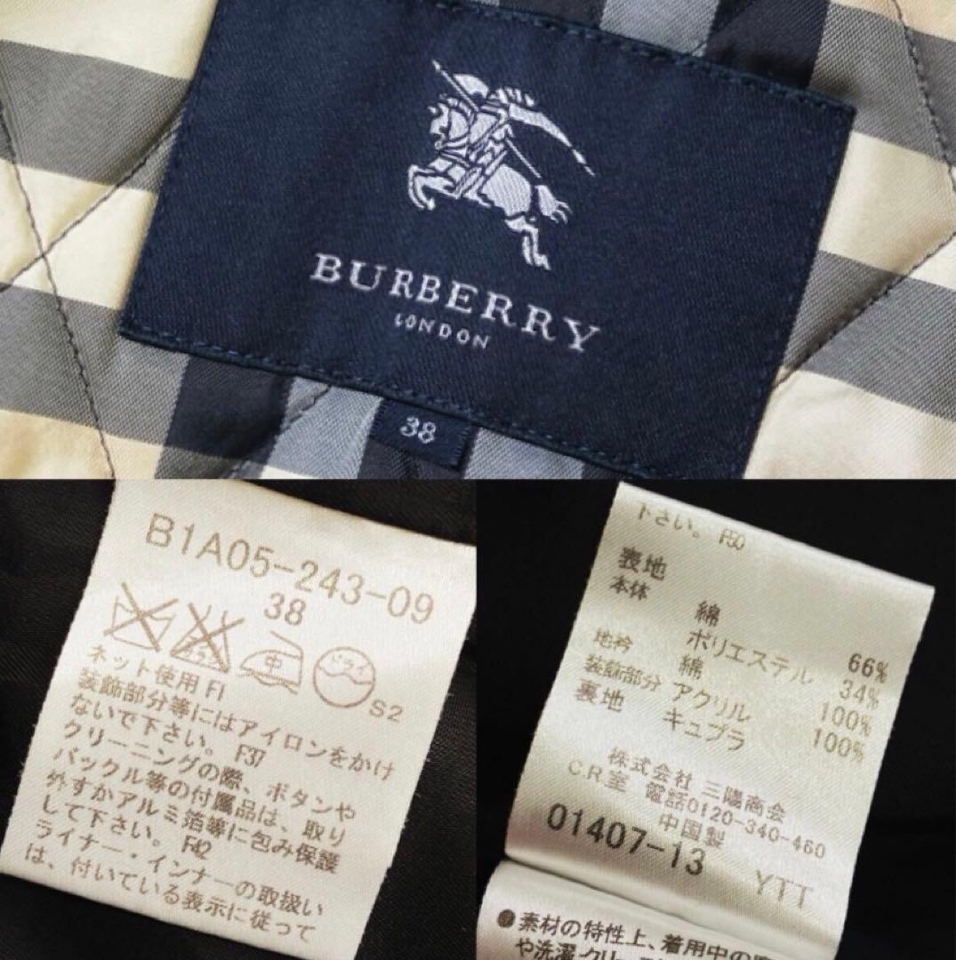 m*4様 【最高級】バ－バリ－ロンドン2wayキルティング ダッフルコート レデ