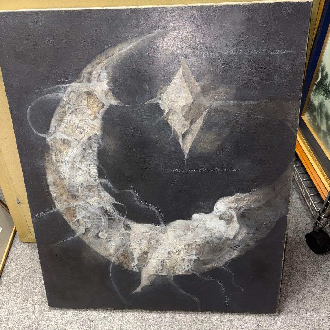 絵画　額縁　油彩画　F20 アクリル版