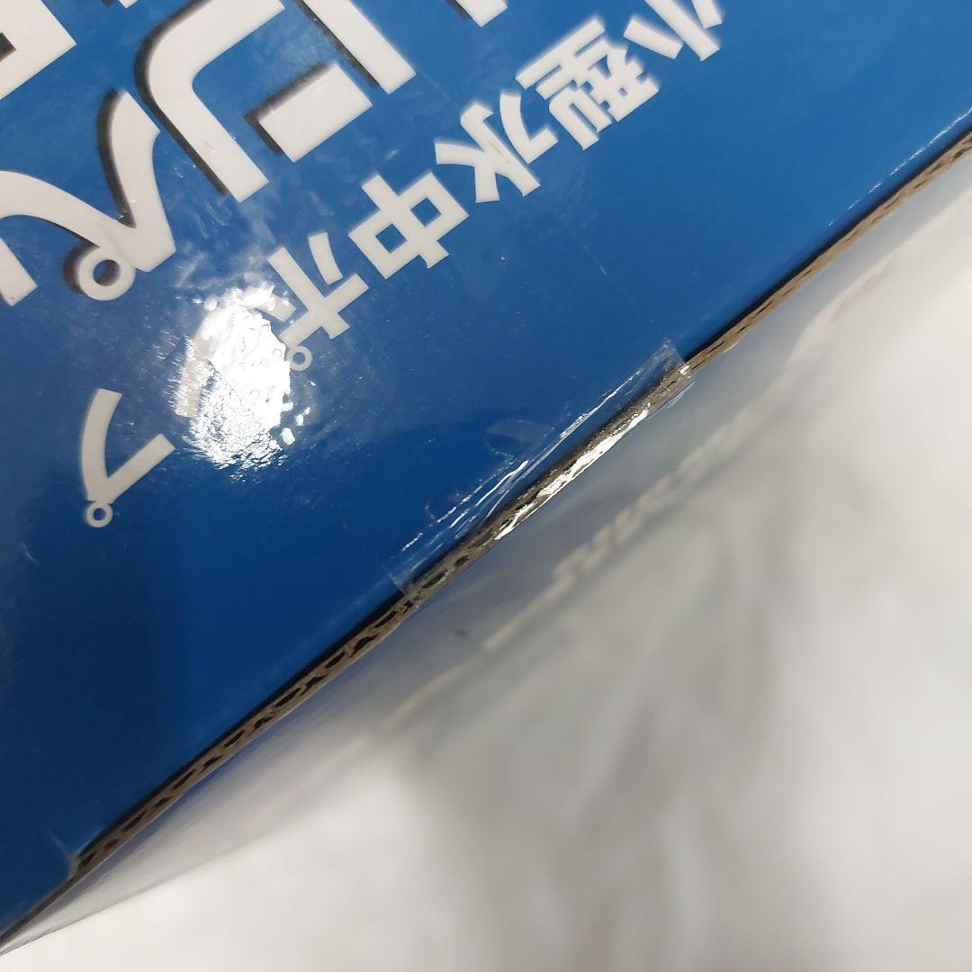 未開封　工進　マリンペット　BL-2512N