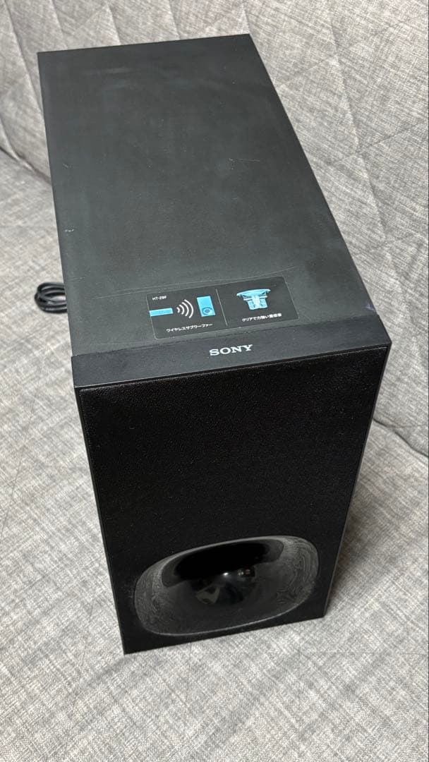 Sony Bluetooth スピーカー・ウーファーセット