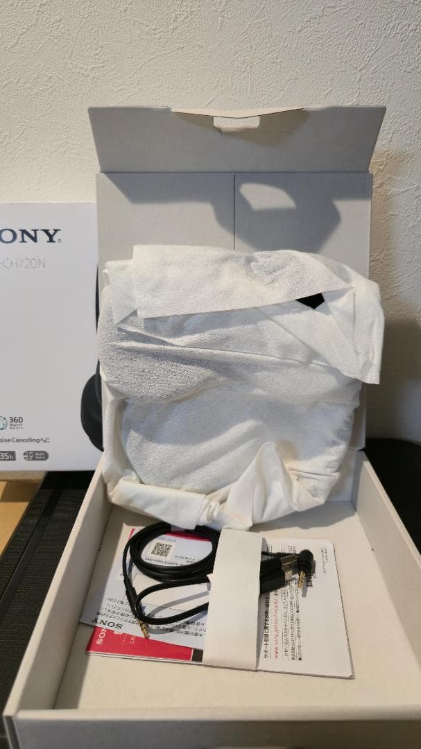 ソニー WH-CH720N [新品●未使用]