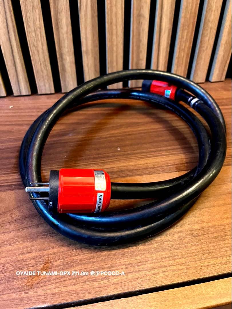 オヤイデ 電源ケーブル(1.8m) OYAIDE TUNAMI GPX V2