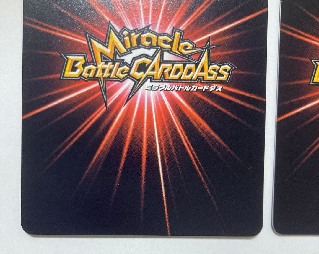 【最安値】希少 ミラバト ルフィ プロモ 2010年 限定 キラ パラレル 絶版