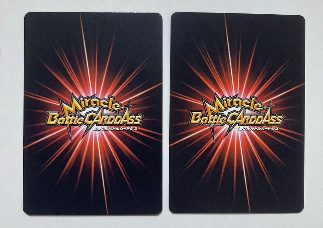 【最安値】希少 ミラバト ルフィ プロモ 2010年 限定 キラ パラレル 絶版