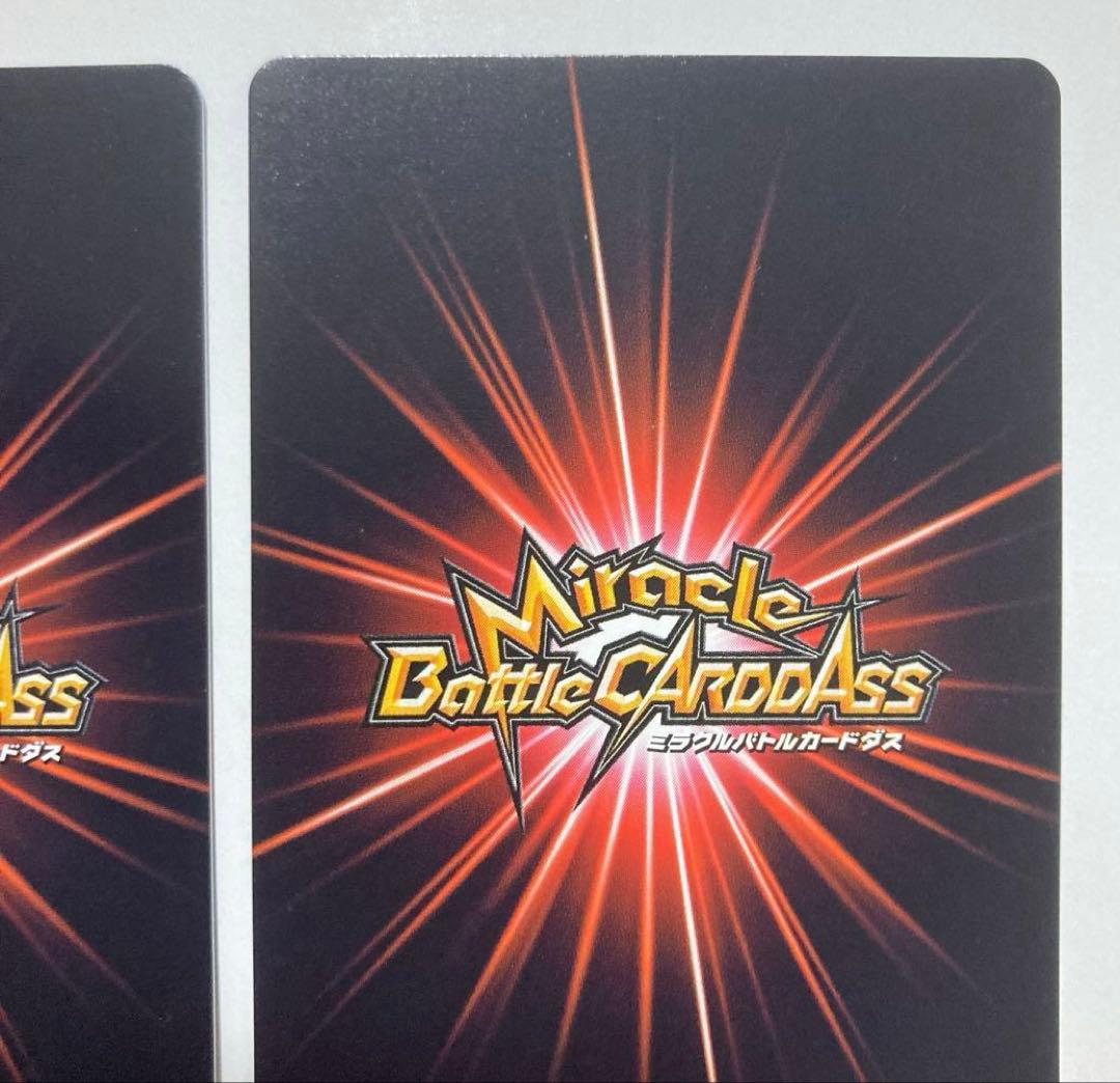 【最安値】希少 ミラバト ルフィ プロモ 2010年 限定 キラ パラレル 絶版