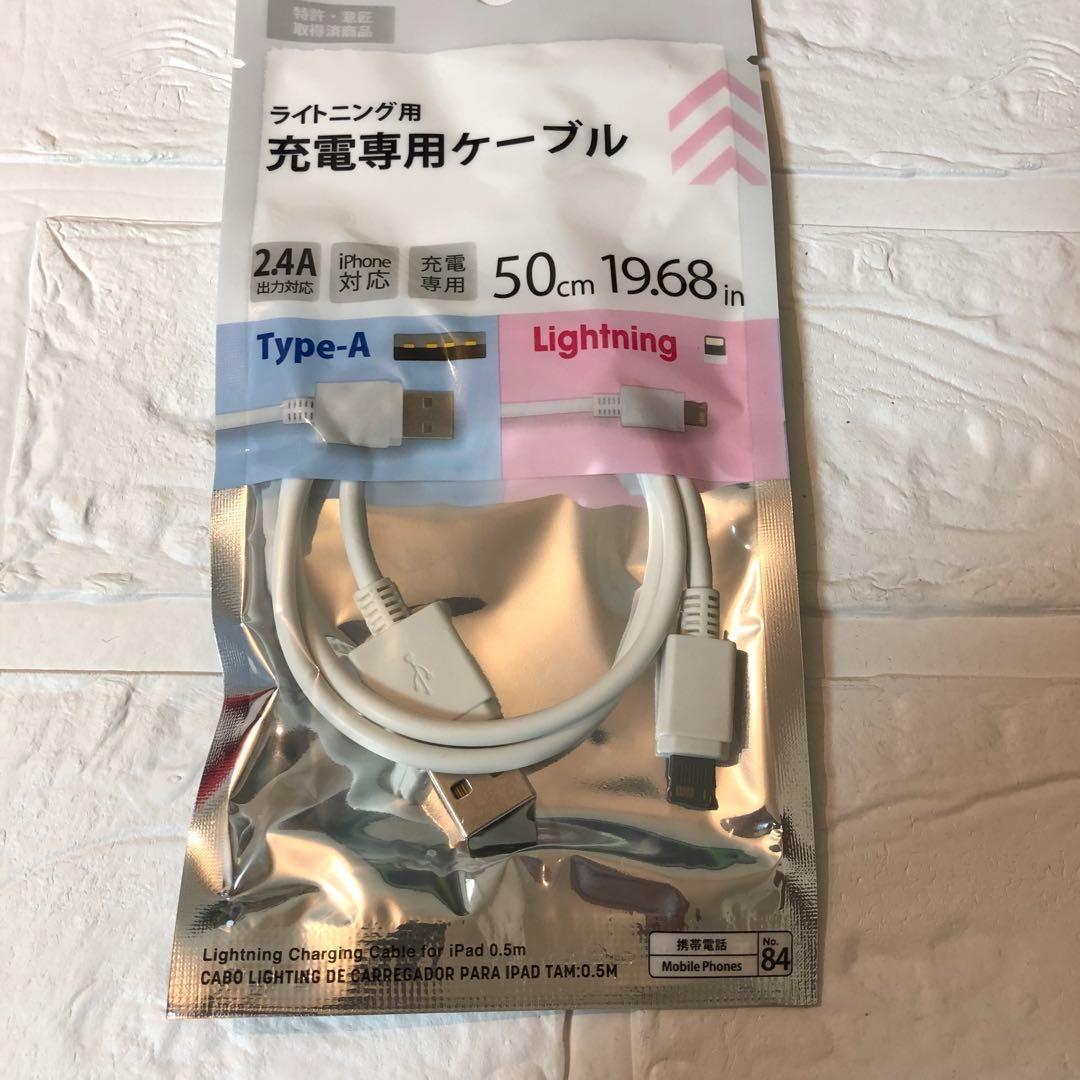 第5世代 iPad 32GB wifiモデル　管理番号：1095