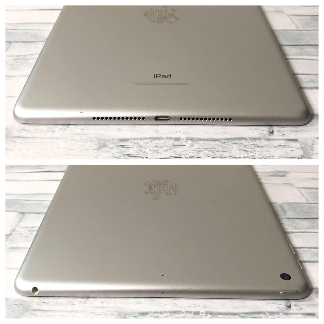 第5世代 iPad 32GB wifiモデル　管理番号：1095