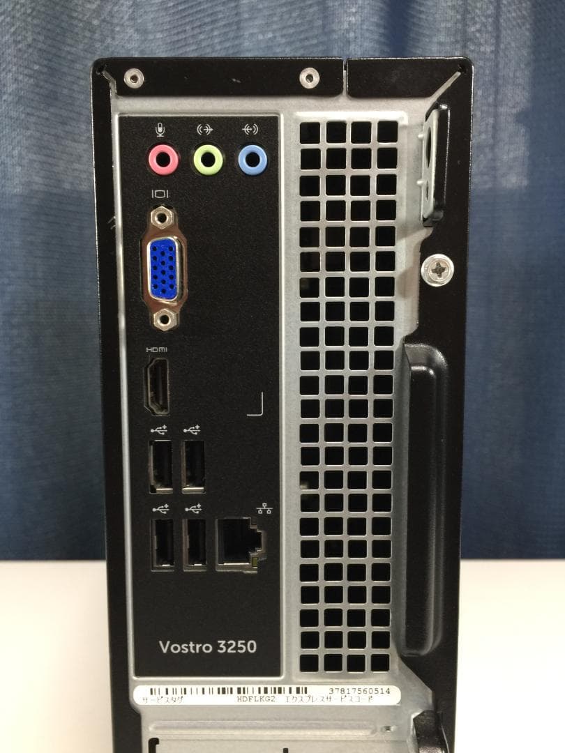 Dell・Intel Core i5-6世代・8GB・500GB・WiFi付き