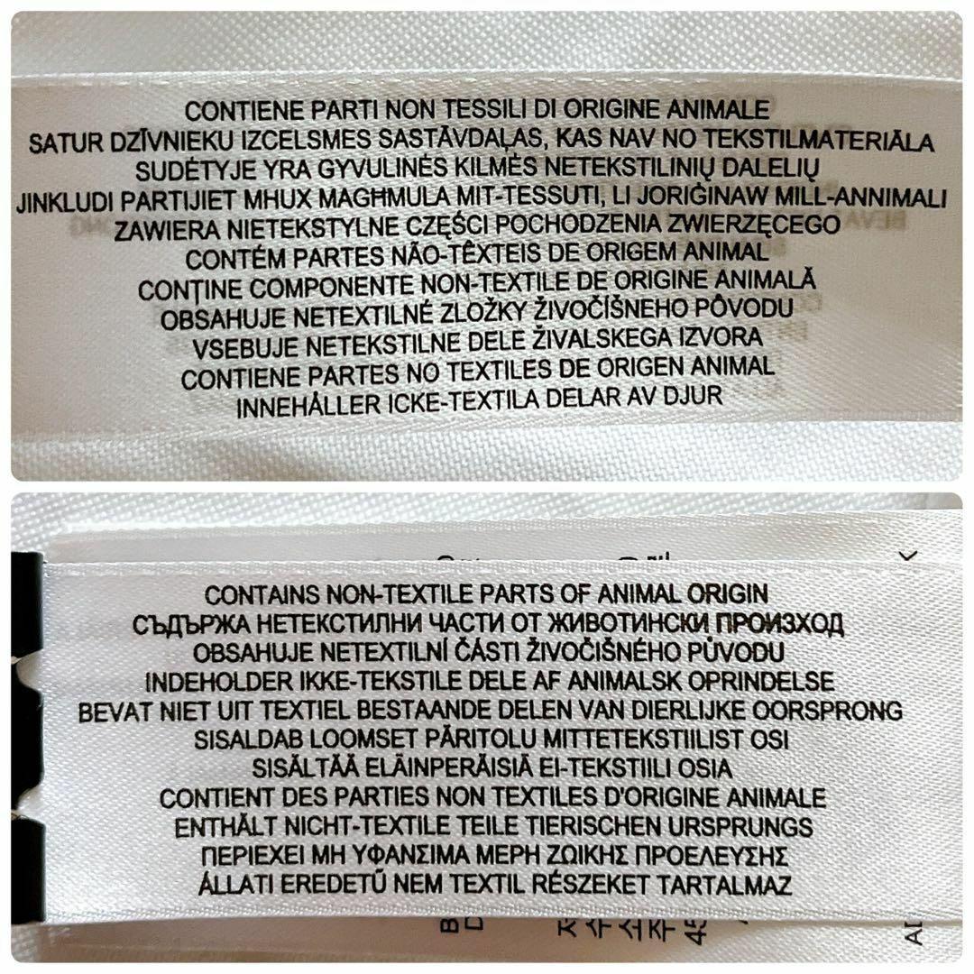 22SS　現行 バーバリー リカルド ティッシ ホースフェリー　長袖シャツ M