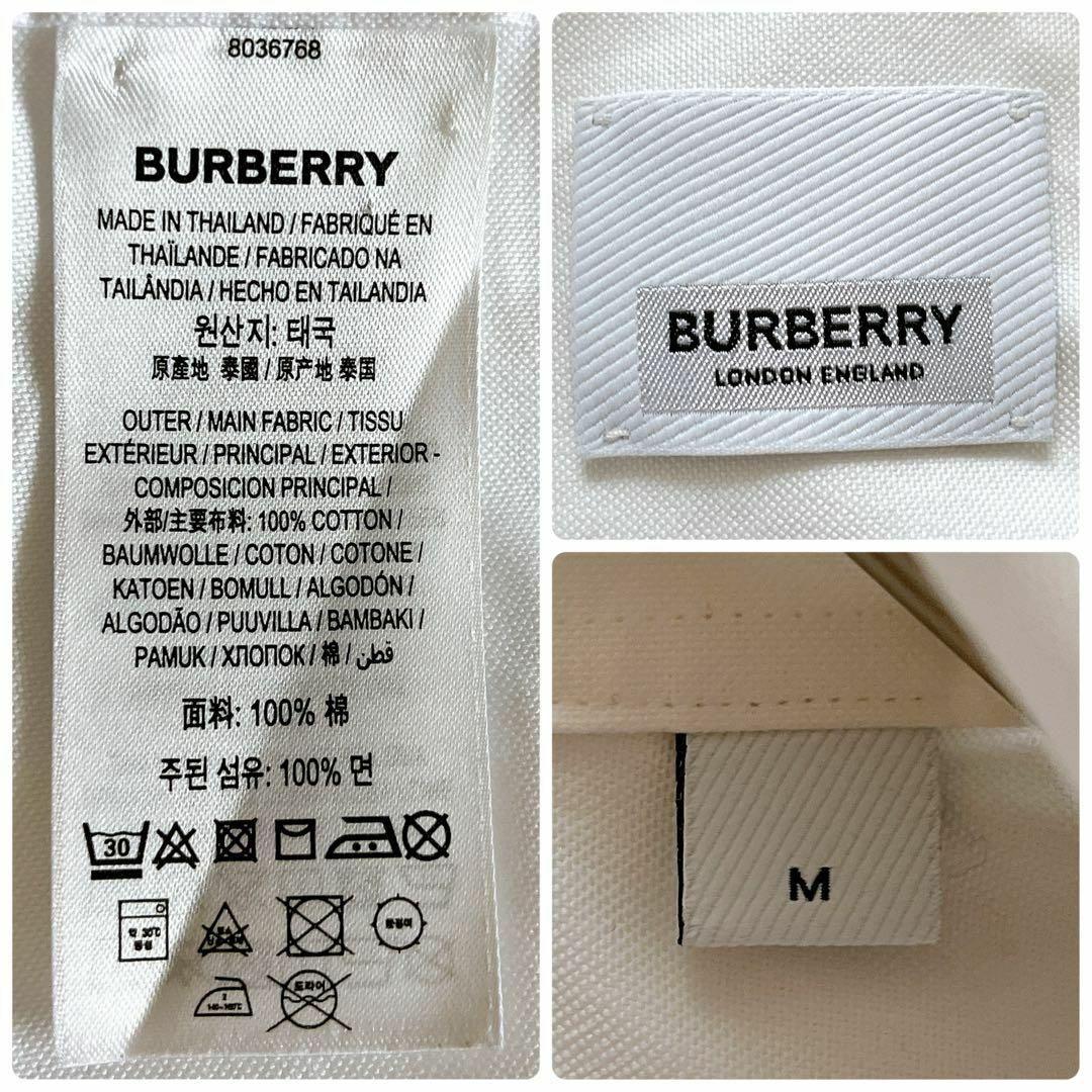 22SS　現行 バーバリー リカルド ティッシ ホースフェリー　長袖シャツ M