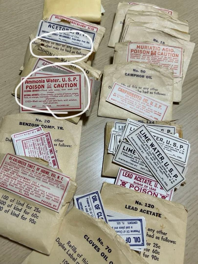 ご確認お願い致します