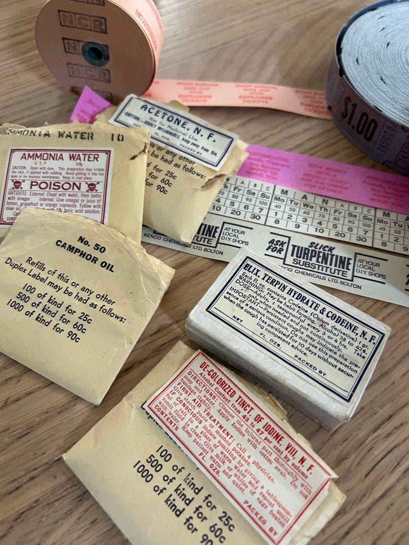 ご確認お願い致します