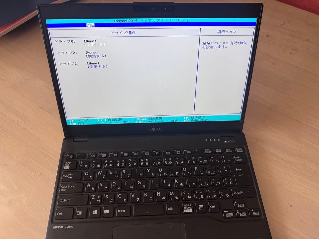 LIFEBOOK U939/BX i5-8265U メモリ8G ジャンク