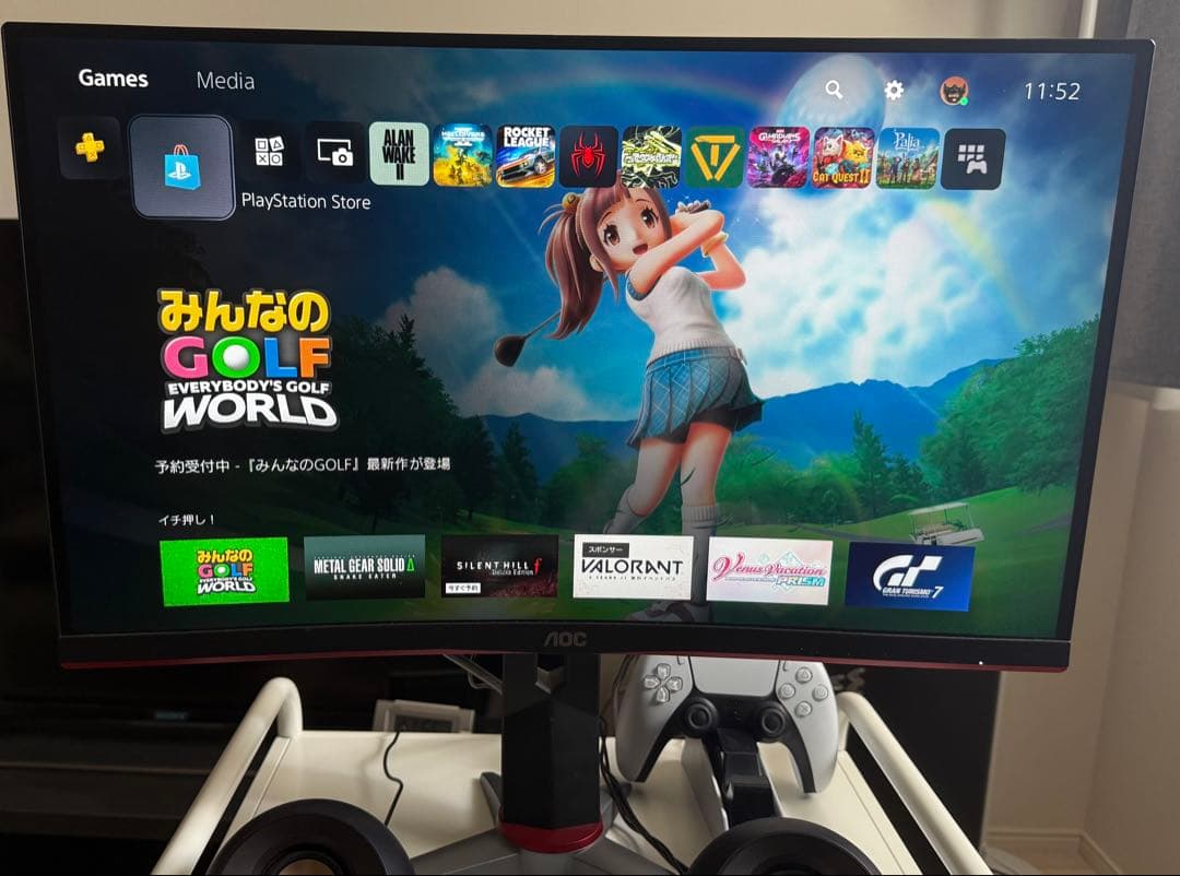 AOC ゲーミング液晶モニター C24G2/11 23.6インチ