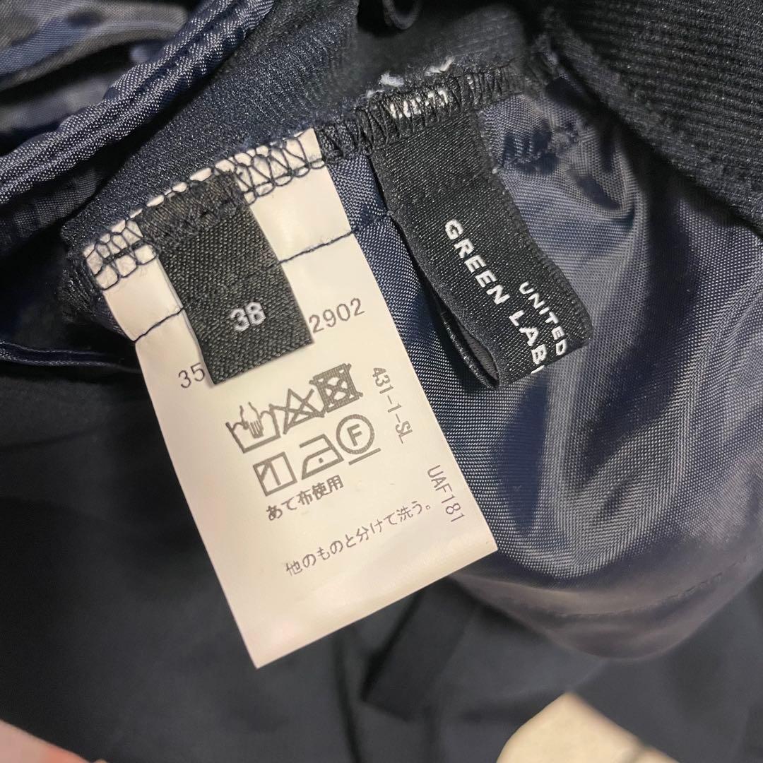 GREEN LABEL RELAXING スーツ上下　春〜夏用