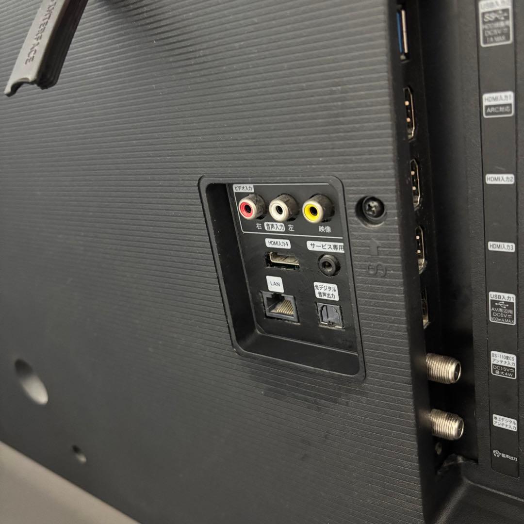 【動作確認済】ハイセンス TV 50V 2020年50E6000 液晶テレビ