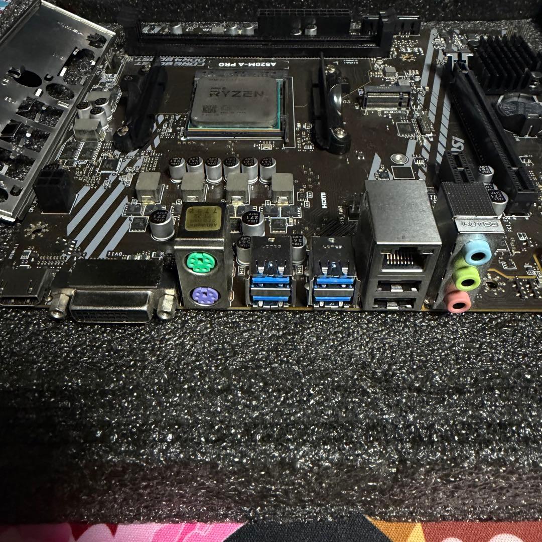 Ryzen5 5500 + MSI A520M-A PRO 動作確認済