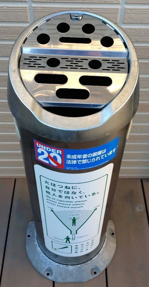 JT スタンド 灰皿 店舗用 業務用