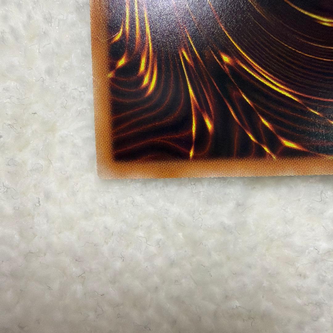 極美品 遊戯王　朔夜しぐれ　さよしぐれ　20thシークレットレア