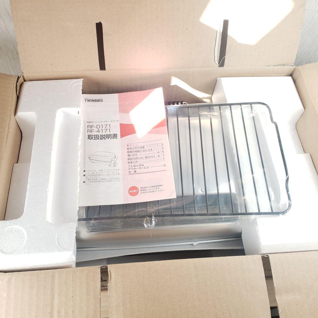 【通電OK】SHARP　ワープロ　あざやか書院 WD-C10