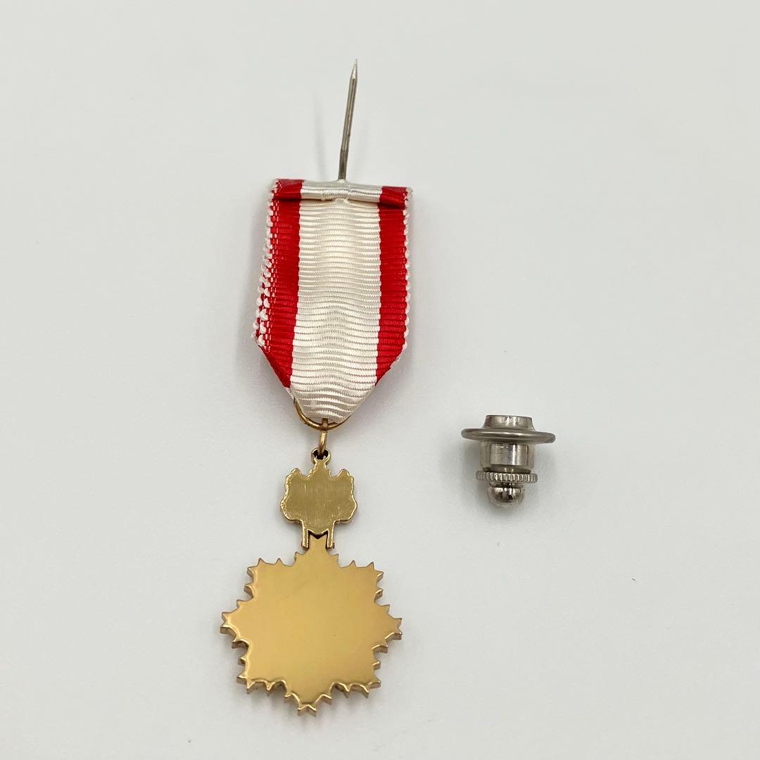 旭日三等章　略章勲章