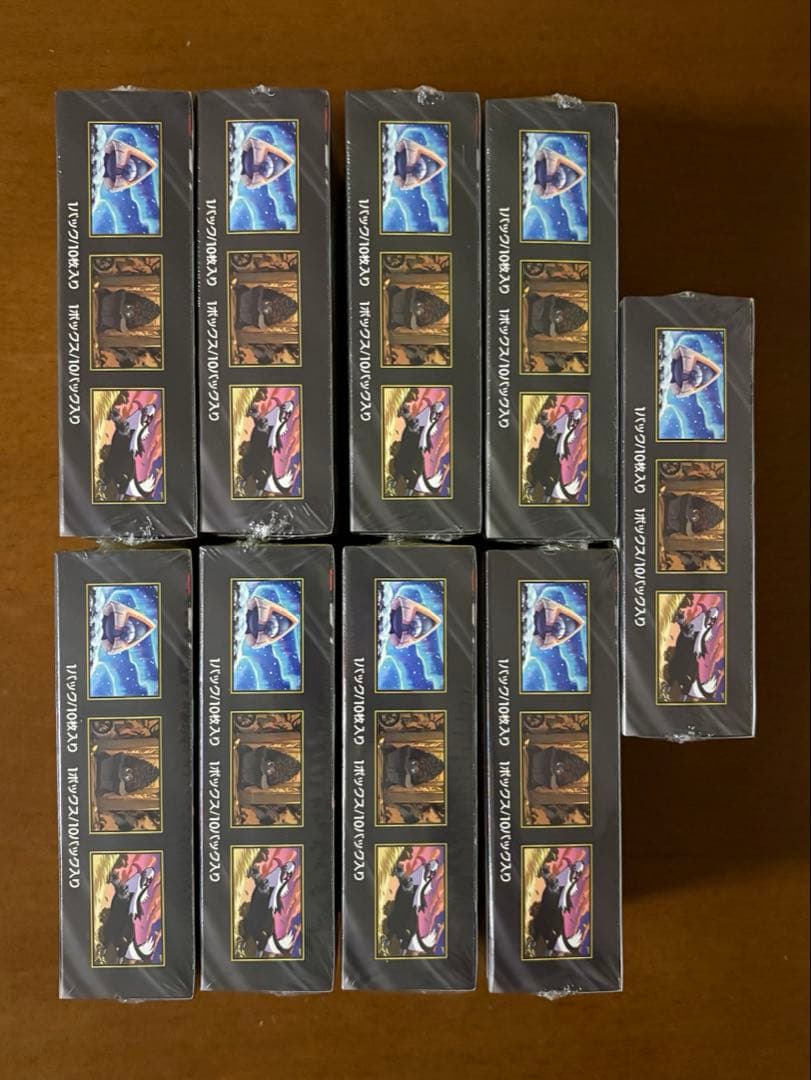 MEGAドリームEX 未開封シュリンク付き９ボックス