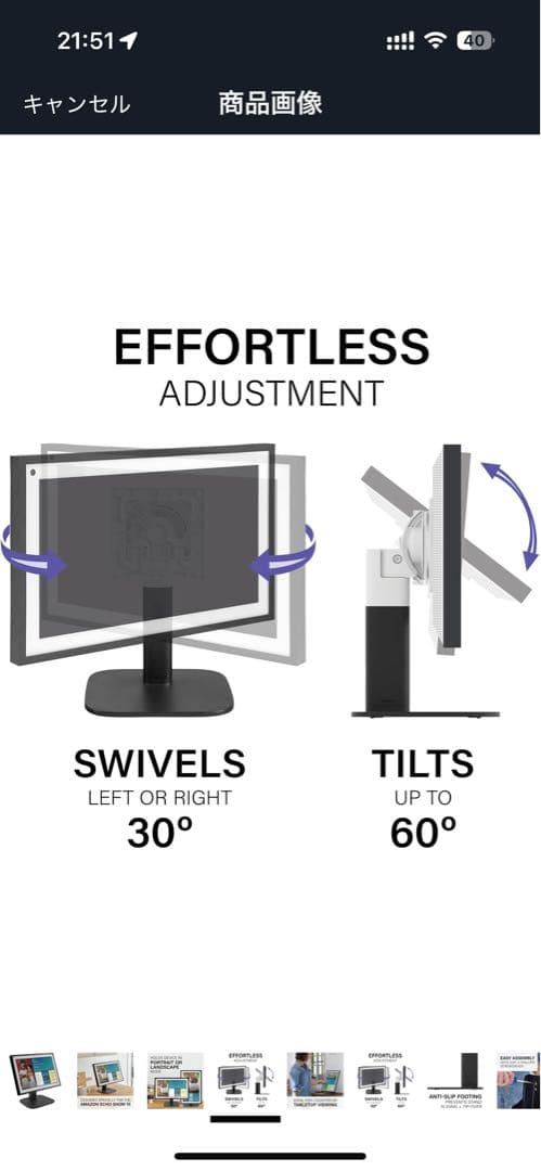 Amazon echo show 15 第一世代　リモコン、スタンド他