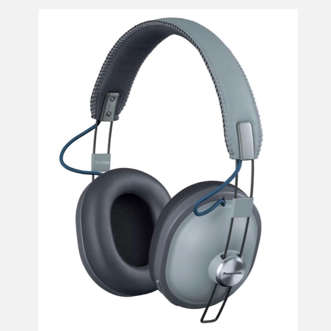 パナソニック ワイヤレスステレオヘッドホン RP-HTX80B-H