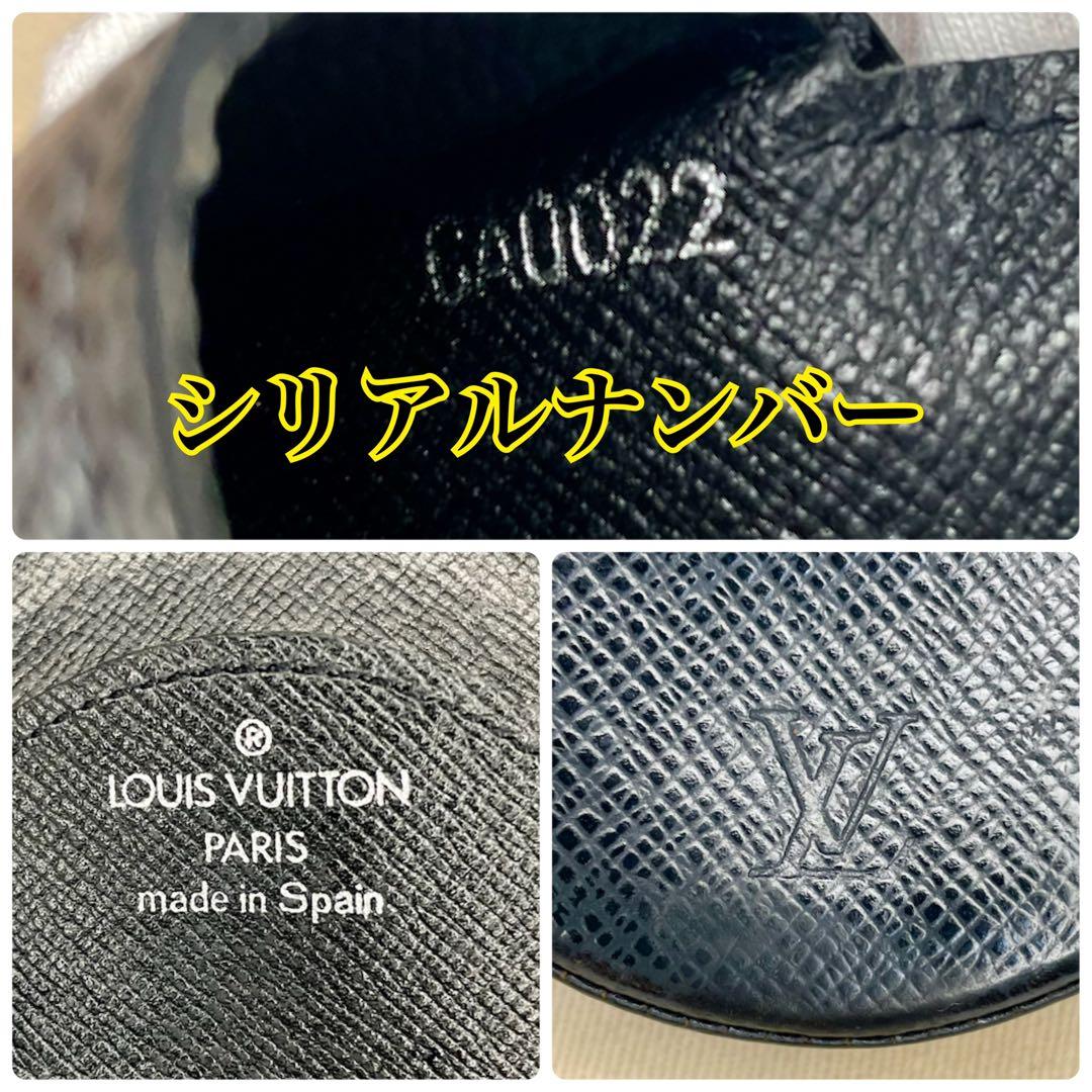 ✨特別特価✨ ヴィトン タイガ ポルトモネ キュベット ケース 黒 大人気