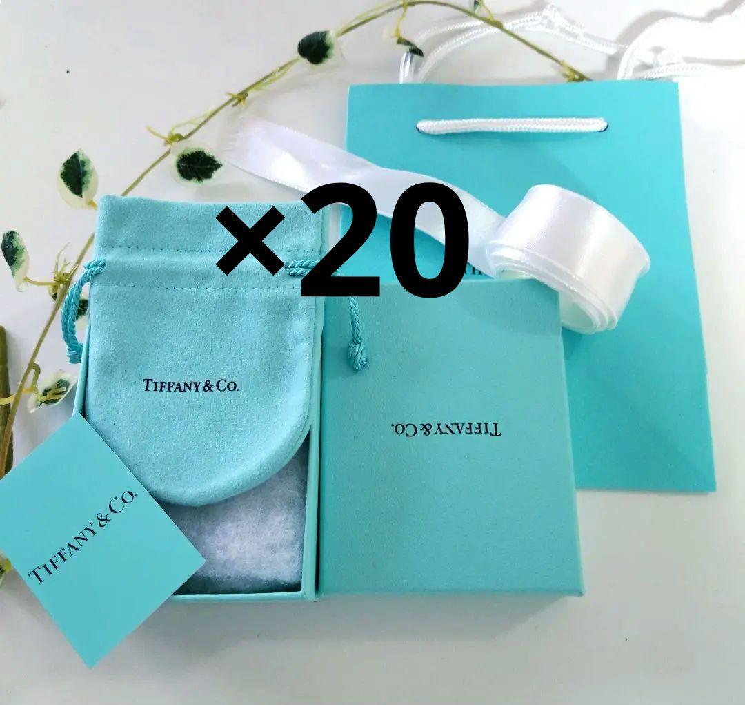 極美品❤️現行品❤️Tiffany空箱 巾着袋 ショップ袋 カードリボン✖️20