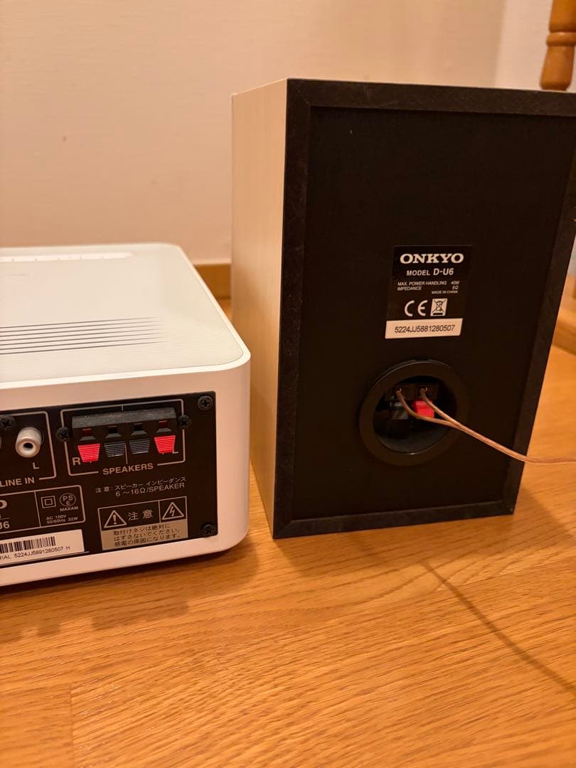 ONKYO CR-U6 ミニコンポ ホワイト