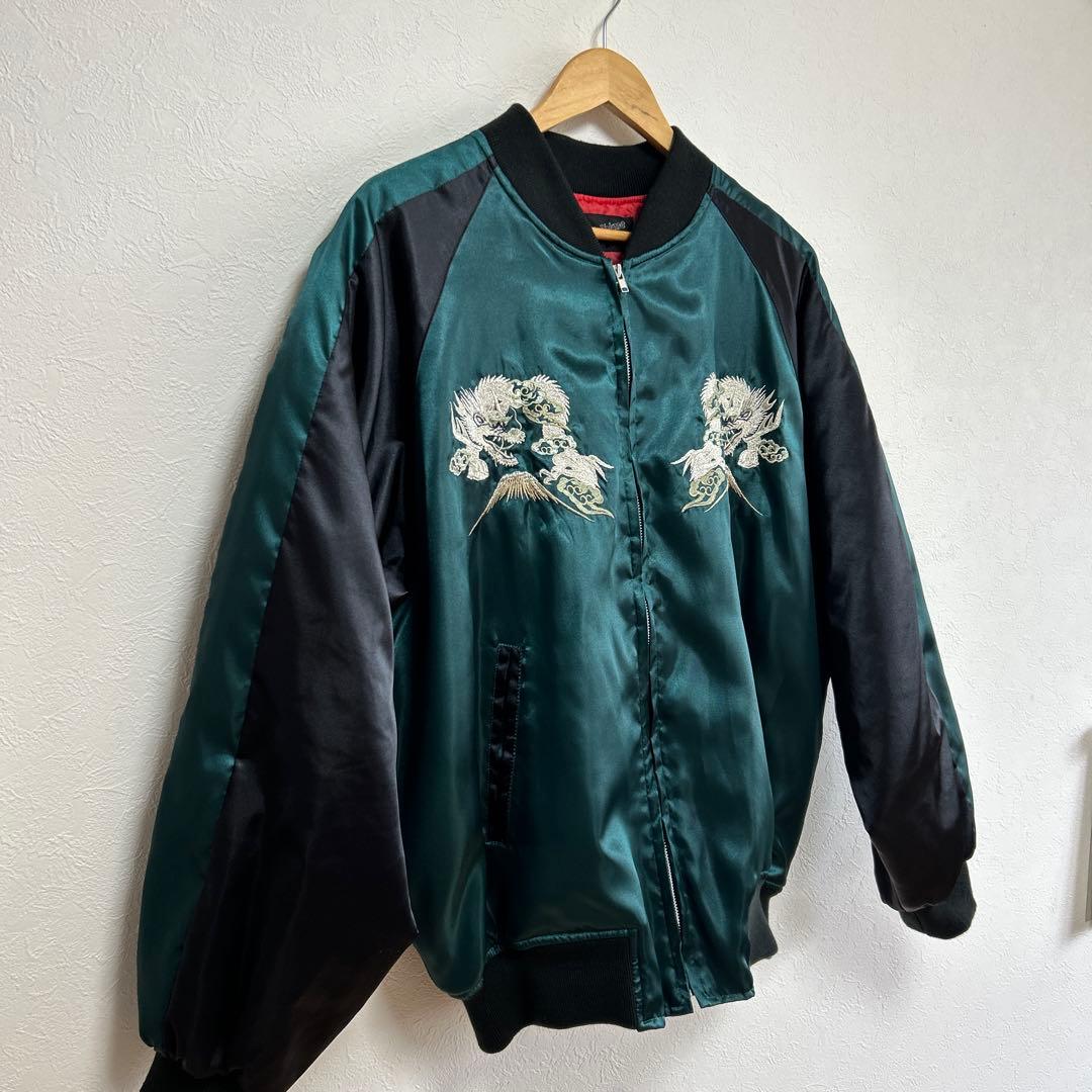 美品　Hoshihime 星姫　スカジャン　松井玲奈　AKB SKE