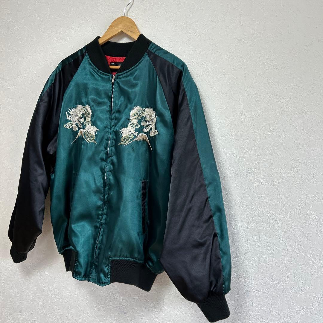 美品　Hoshihime 星姫　スカジャン　松井玲奈　AKB SKE