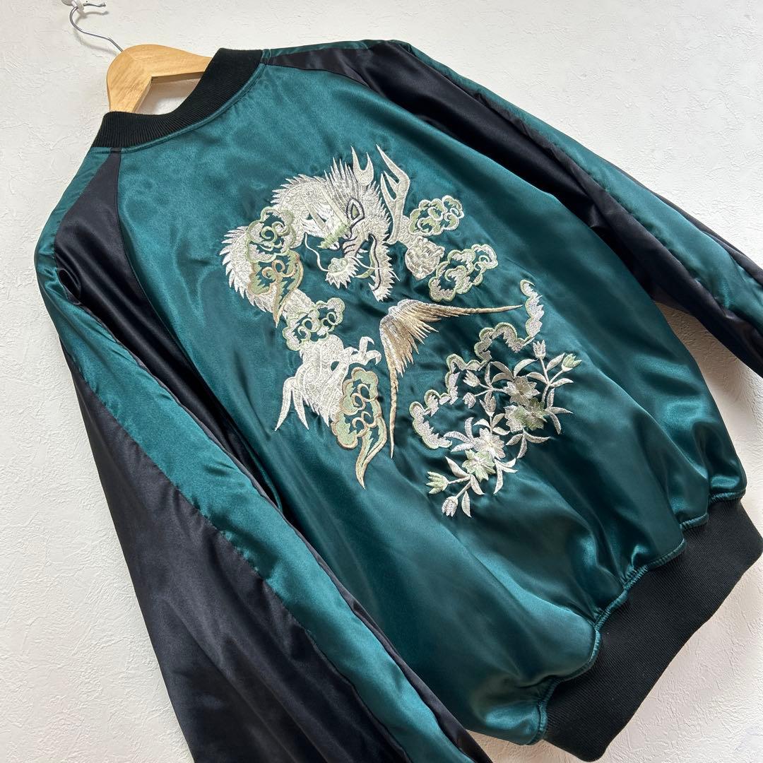 美品　Hoshihime 星姫　スカジャン　松井玲奈　AKB SKE