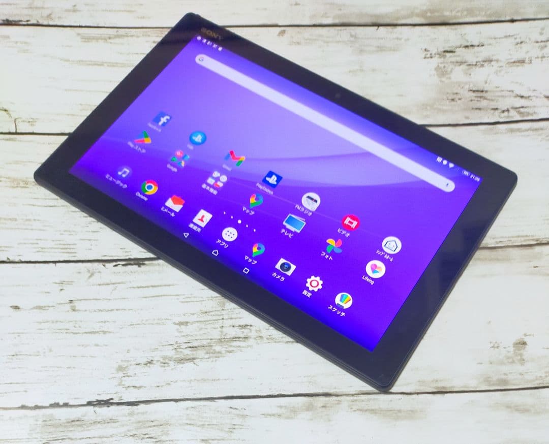 au Xperia Z4 tablet フルセグ　防水 SIMフリー　p-0