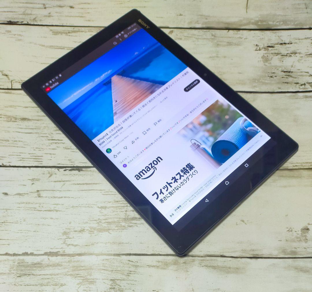 au Xperia Z4 tablet フルセグ　防水 SIMフリー　p-0
