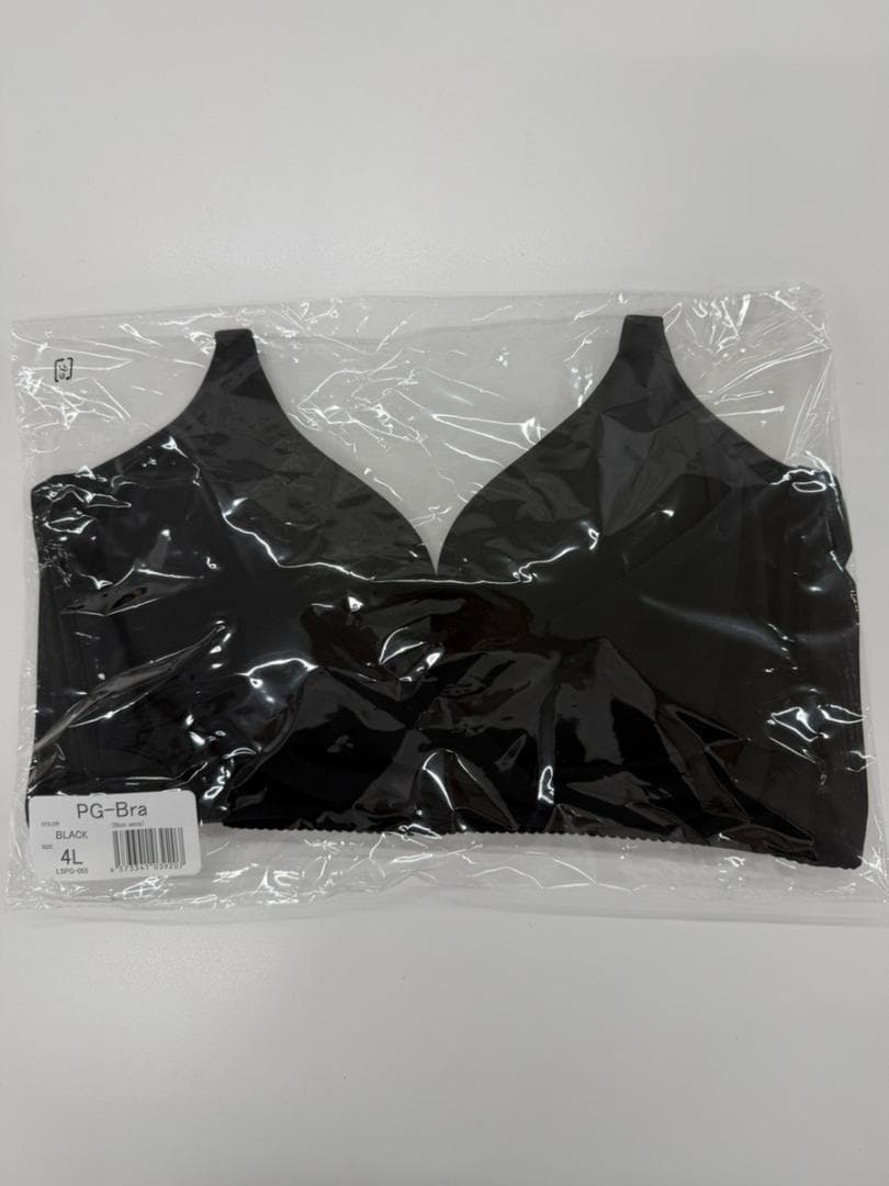 ガーベラ❁ 【PGブラ】ブラック　ネイビー　2枚セットノンワイヤー　4L